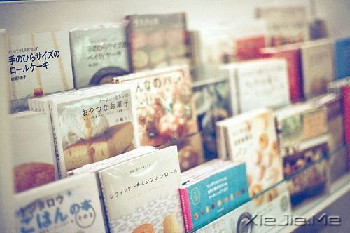 早安心语：为了等你，我错过了等我的人 (8)
